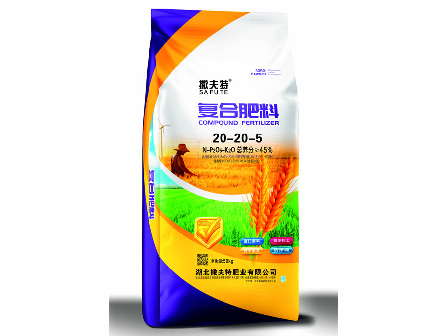 复合肥料